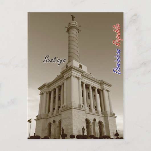 サンティアゴドミニカ共和国ポストカード ポストカード (正面)