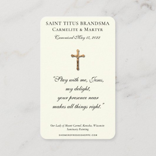 サンティトゥスブランズマカルメライト司祭の聖札 名刺 (裏面)