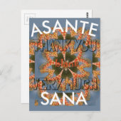 サンテサナビューティフルアフリカキリン ポストカード (正面/裏面)