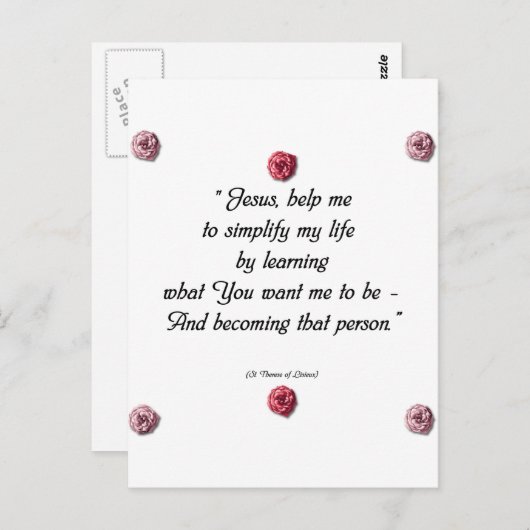 サンテリーズ引用文 ポストカード (正面/裏面)