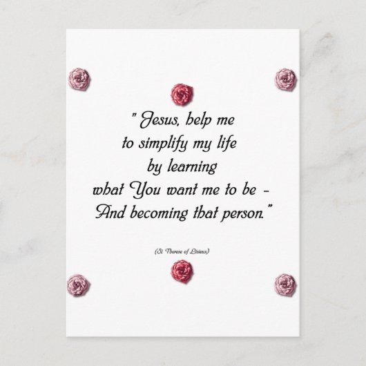 サンテリーズ引用文 ポストカード (正面)