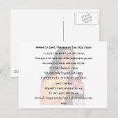 サンテルゼ ポストカード (正面/裏面)