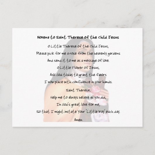 サンテルゼ ポストカード (正面)