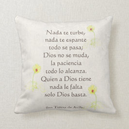 サンテレサディアビラアンティークウッド クッション