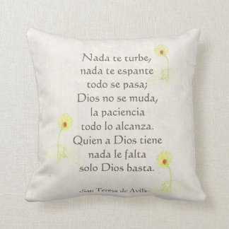 サンテレサディアビラアンティークウッド クッション