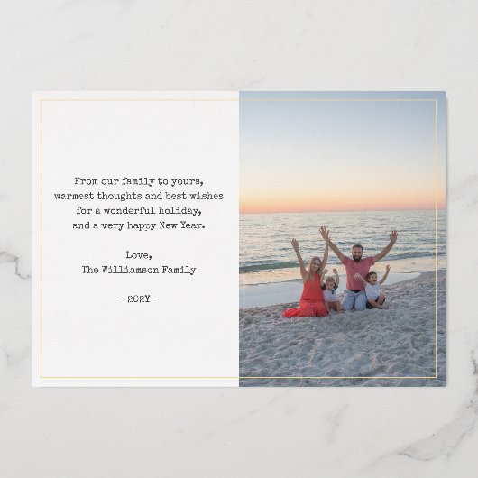 サンディエゴスカイラインカスタムゴールドフォイルクリスマス 箔シーズンカード (裏面)