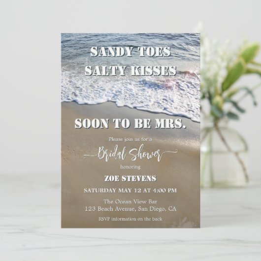 サンディトゥーズサルティキスブライダルシャワー 招待状 (スタンド正面)