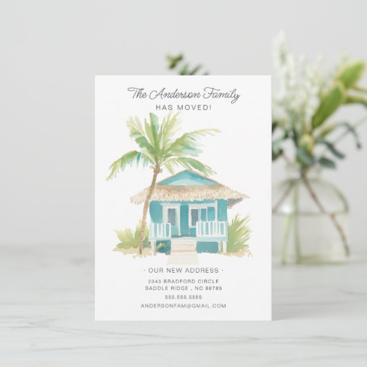 サンディ・ショアーズ熱帯運動発表 招待状 (スタンド正面)