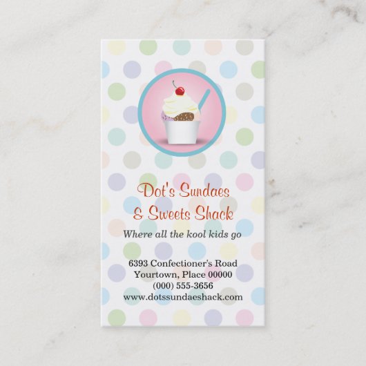 サンデショップロイヤリティ報酬 ロイヤリティカード (正面)