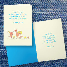 サンデースクール先生サンキューカード サンキューカード