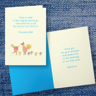 サンデースクール先生サンキューカード サンキューカード