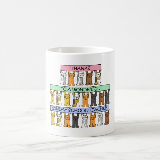 サンデースクール先生サンキューマンガ猫 コーヒーマグカップ (中央)