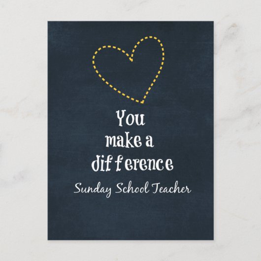サンデースクール先生 ポストカード (正面)