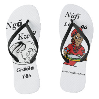 サンデール，サンダレット，スリッパen languue nufi ビーチサンダル