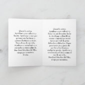 サントジョゼルイスサンチェデルリオカード カード (内部)