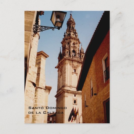 サントドミンゴデラカルザダ ポストカード (正面)