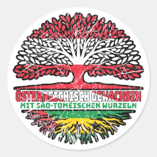 サントメ・ウント・プリンシペ・サントメイシュ・オステライヒ ラウンドシール (正面)