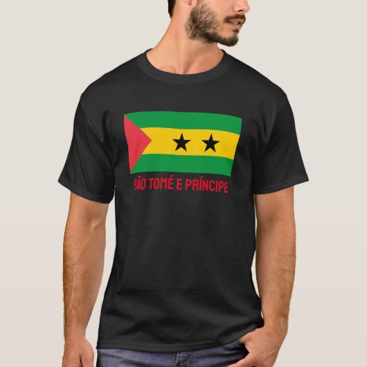 サントメ・e・プリンチペ国旗 tシャツ (正面)