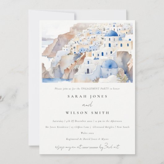 サントリミニマルニギリシャ水彩画婚約 招待状 (正面)