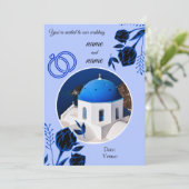 サントリーニの結婚式の招待 招待状 (スタンド正面)