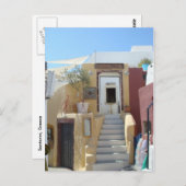 サントリーニの自宅 ポストカード (正面/裏面)