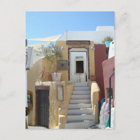 サントリーニの自宅 ポストカード (正面)