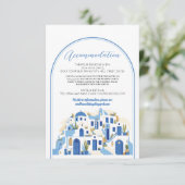 サントリーニアコモデーション結婚ズギリシャのカード エンクロージャーカード (スタンド正面)