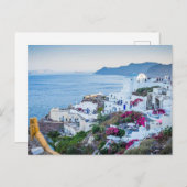 サントリーニギリシャ建物ハウス ポストカード (正面/裏面)