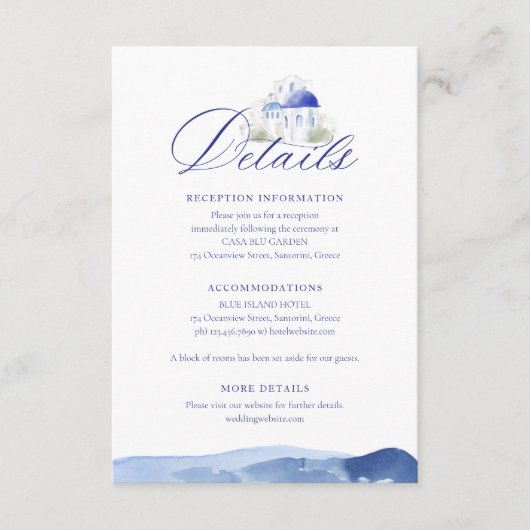 サントリーニギリシャ水結婚色の詳細 エンクロージャーカード (正面)