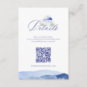 サントリーニギリシャ水結婚色の詳細QRコード エンクロージャーカード (正面)
