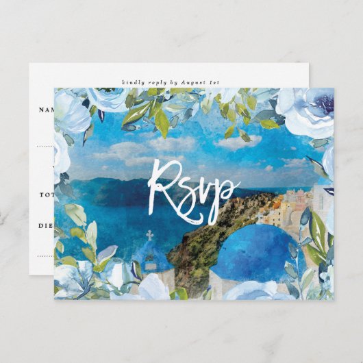 サントリーニフローラ夏の結婚式の出欠はがき ポストカード (正面/裏面)