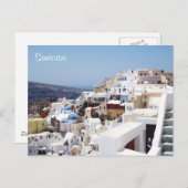 サントリーニ島ギリシャ ポストカード (正面/裏面)