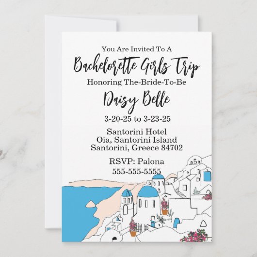 サントリーニ独身最後の旅招待状 招待状 (正面)