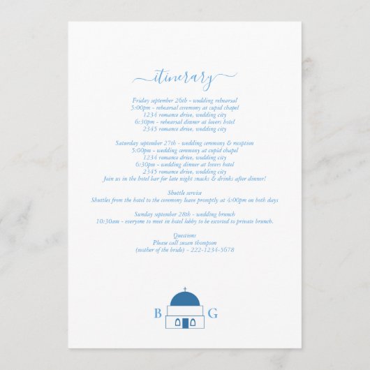 サントリーニ目的地ギリシャ結婚式の日程 プログラム (裏面)