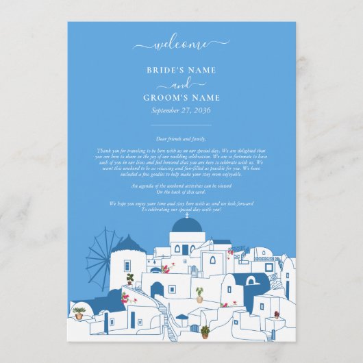 サントリーニ目的地ギリシャ結婚式の日程 プログラム (正面)