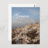サントリーニ美しい、ギリシャ ポストカード (正面/裏面)