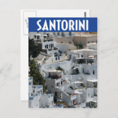 サントリーニ、ギリシャの丘の中部建築 ポストカード (正面/裏面)