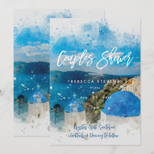 サントリーニ ギリシャ カップルシャワー 招待状 (正面/裏面)