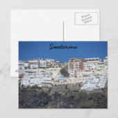 サントリーニ（ギリシャ） ポストカード (正面/裏面)
