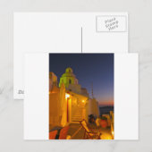 サントリーニ ポストカード (正面/裏面)