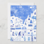 サントリ結婚ニ 招待状 (裏面)