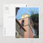 サントロペス時計台 ポストカード (正面/裏面)