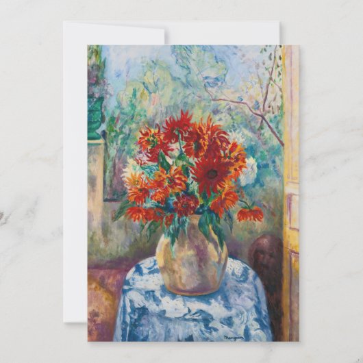 サントロペス・ダリアス | アンリマンギン (正面)