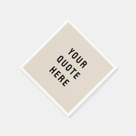 サンドカスタム引用文パーソナライズされた引用文はこちらタン スタンダードカクテルナプキン (角)