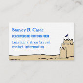 サンドキャッスルアート名刺 名刺 (正面)