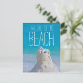 サンドキャッスルコーラルターコイズシーシー私ダビーチに連れて行く ポストカード (スタンド正面)