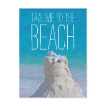 サンドキャッスルコーラルターコイズシーシー私ダビーチに連れて行く