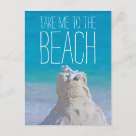 サンドキャッスルコーラルターコイズシーシー私ダビーチに連れて行く ポストカード