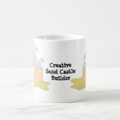 サンドキャッスルビルダー コーヒーマグカップ (中央)
