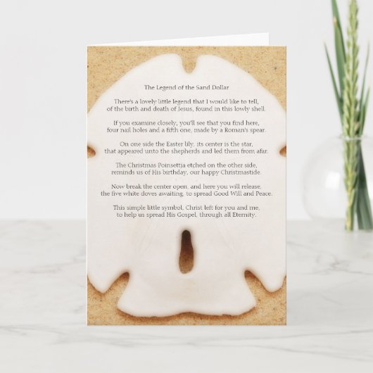 サンドドルカードの伝説 シーズンカード (正面)